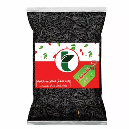 چای شکسته یک لاهیجان (900گرمی)