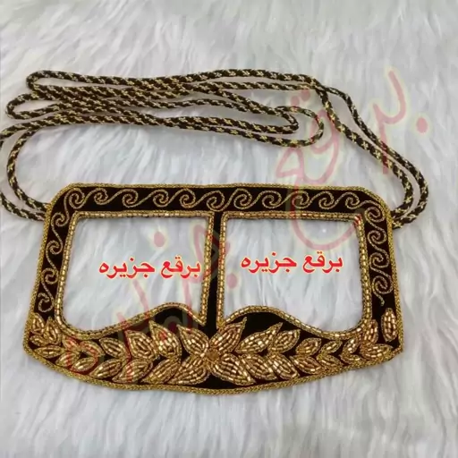 برقع مجلسی