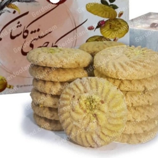 کلوچه سنتی کاشان