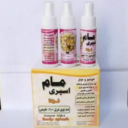 مام اسپری نیکا عطر نرگس(بسته 24 تایی)