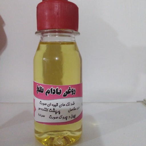 روغن بادام تلخ