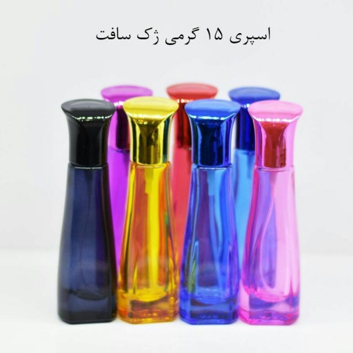 عطر هالووین زنانه حجم 16 میلی لیتر عطر درجه یک هالووین