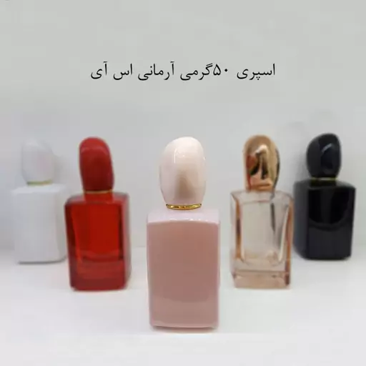 عطر باربری ویکند زنانه (Burberry Weekend) حجم 30 میلی لیتری 