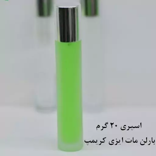 عطر  کاشارل آمور آمور لئو آبی زنانه (Cacharel Amor Amor LEau) 15 میلی لیتر