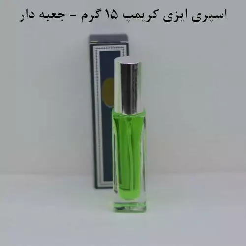 عطر هگو باس مردانه حجم 30 میلی لیتر - عطر هوگو بوس 98 Hugo Boss 98
