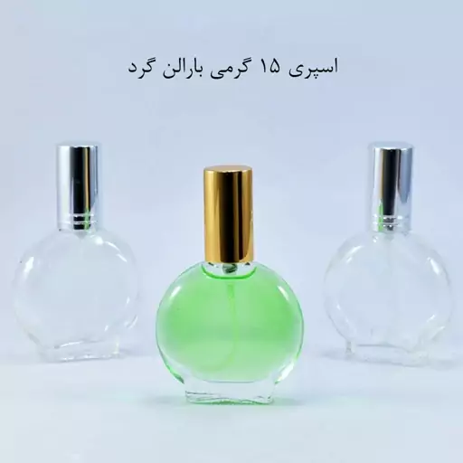 عطر گرمی آزارو کروم مردانه (Azzaro Chrome ) حجم 15 میل