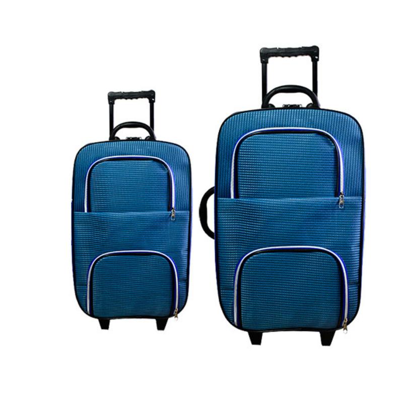 ست چمدان مسافرتی دوقلو مدل bm405