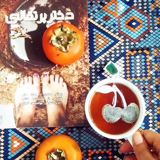 بسته 15 تایی چای کیسه ای متفاوت با طرح های مختلف - چای سیاه - صبحانه