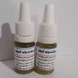 روغن بنفشه کنجدی