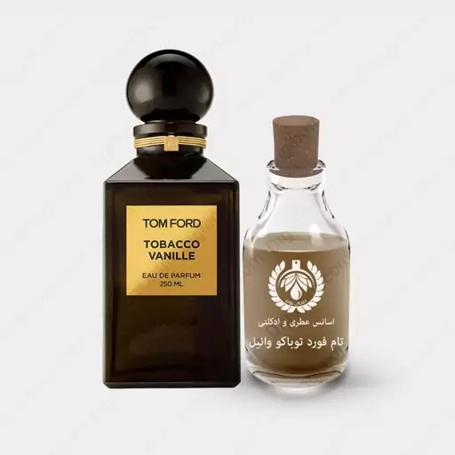 عطر تام فورد توباکو وانیل Tom Ford Tobacco Vanille حجم 10 میل