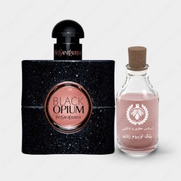 عطر ایو سن لورن بلک اوپیوم Yves Saint Laurent Black Opium حجم 10 میل