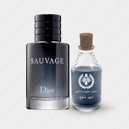 عطر دیور ساواج Dior Sauvage حجم 30 میل