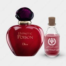 عطر دیور هیپنوتیک پویزن Dior Hypnotic Poison حجم 50 میل
