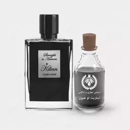 عطر بای کیلیان استریت تو هیون By Kilian Straight to Heaven حجم 10 میل