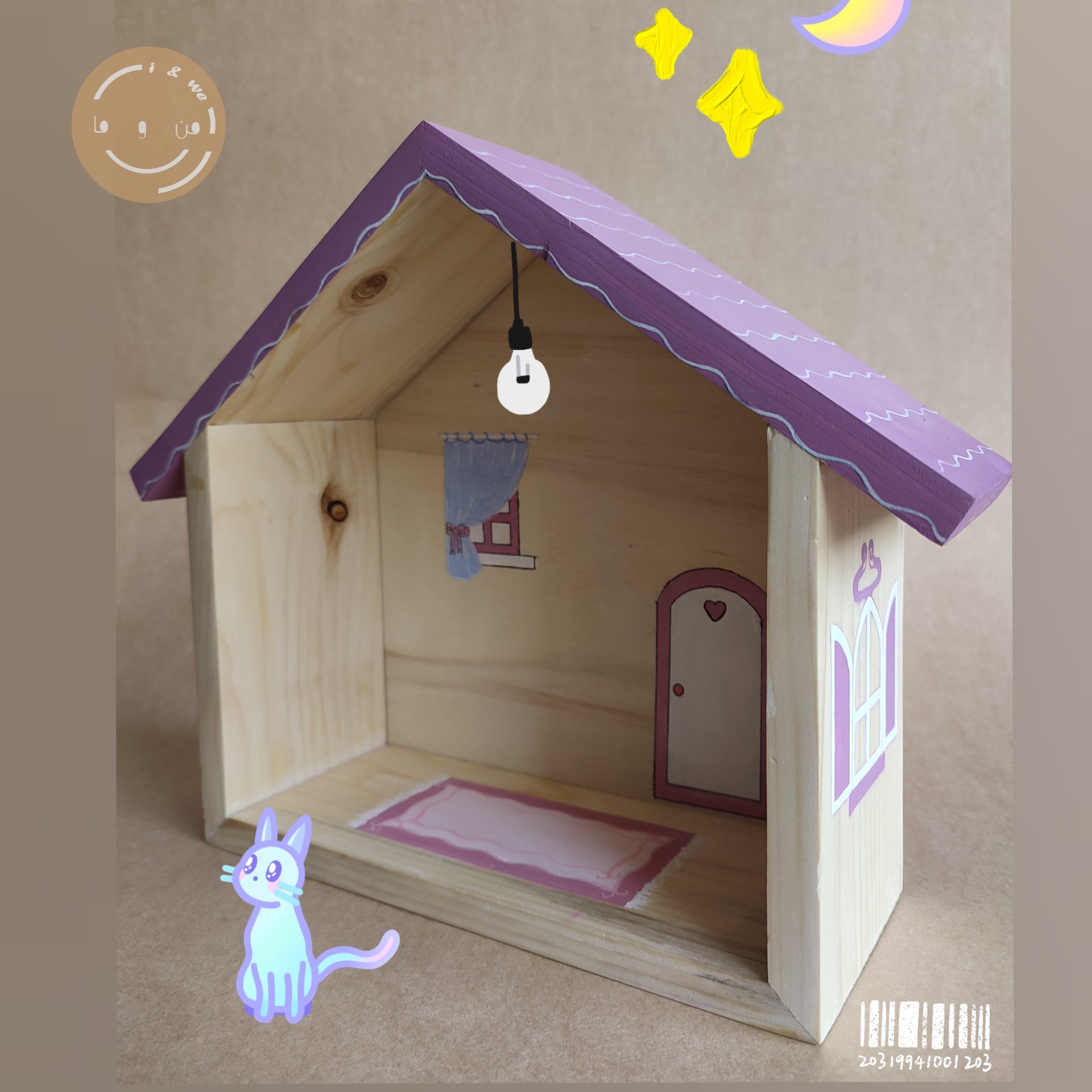 خانه ی عروسک  تیدا 1 یک طبقه  دکوری تزیینی شلف اتاق کودک