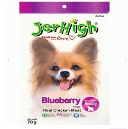 تشویقی سگ جرهای jerhigh مدل Blueberry وزن 70 گرم
