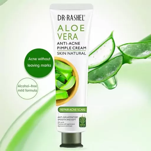 کرم ضد جوش دکتر راشل مدل aloe vera وزن 30 گرم