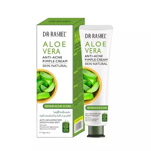 کرم ضد جوش دکتر راشل مدل aloe vera وزن 30 گرم