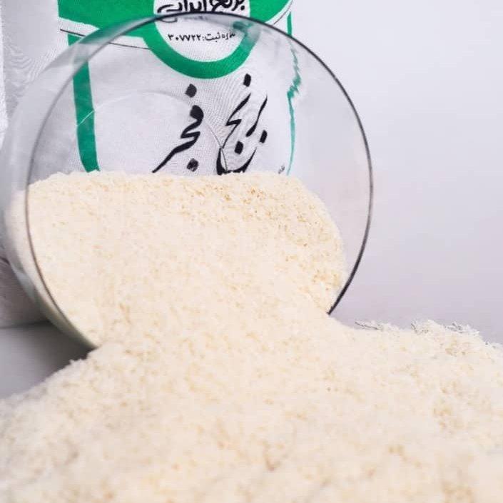 برنج فجر اعلا(سورت و بوجار) با  تضمین کیفیت فروش عمده 100 کیلو قیمت هر کیلو 82