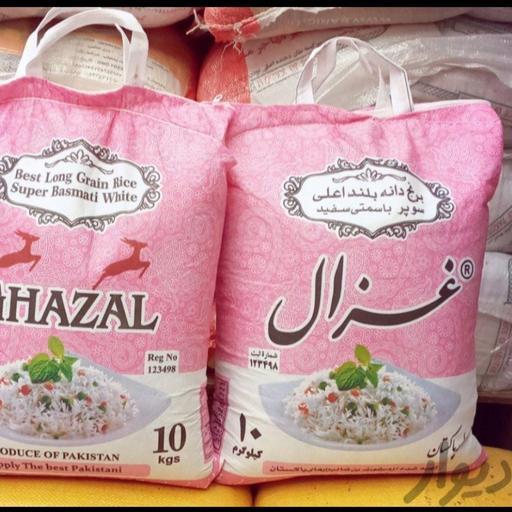 برنج پاکستانی دانه بلند غزال صورتی فروش عمده 50 کیلویی هر کیلو 54500
