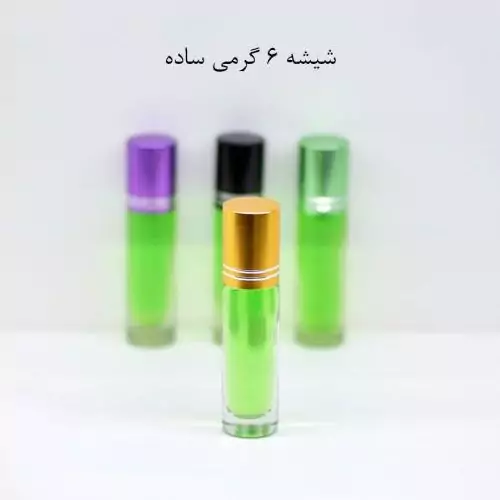 عطر خالص حرم امام علی(ع) با ضمانت اصالت وکیفیت 6 گرمی