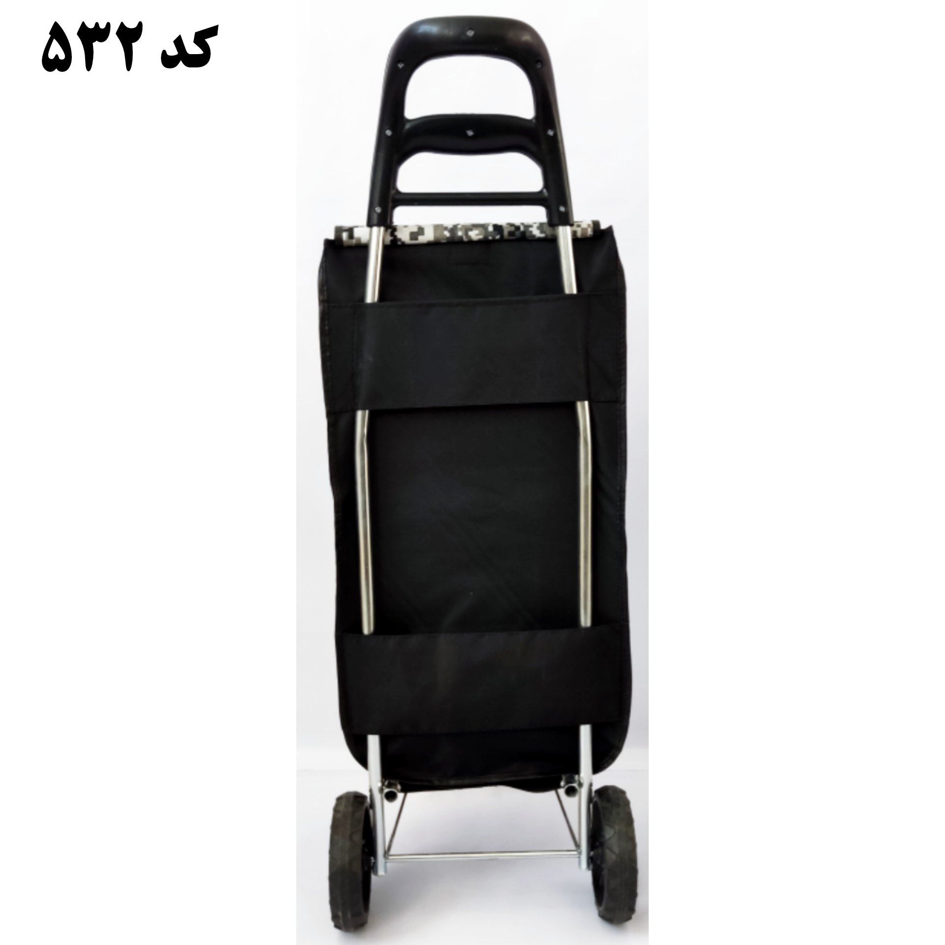 چرخ خرید رنگ دلخواه(532)تاشو نیست