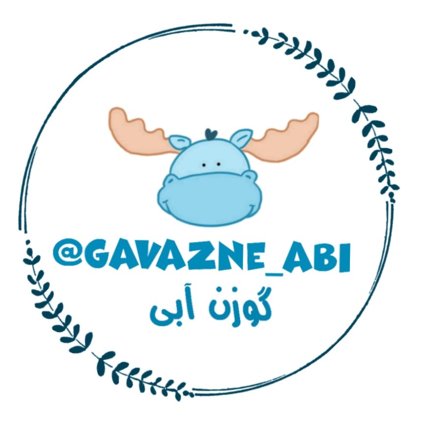 پابند سرخپوستی صورتیِ گوزن آبی