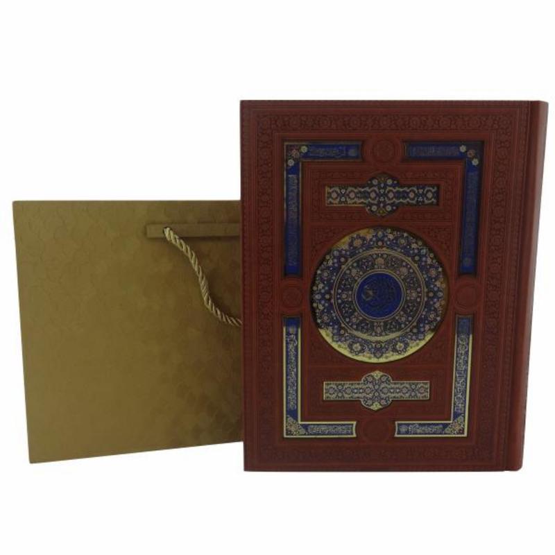 1101002-قرآن وزیری جعبه دار چرم پلاک رنگی با ساک
