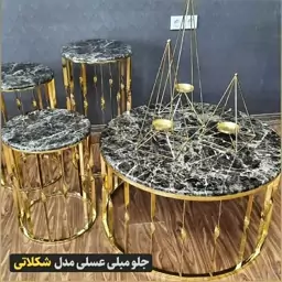 میز عسلی ست کامل