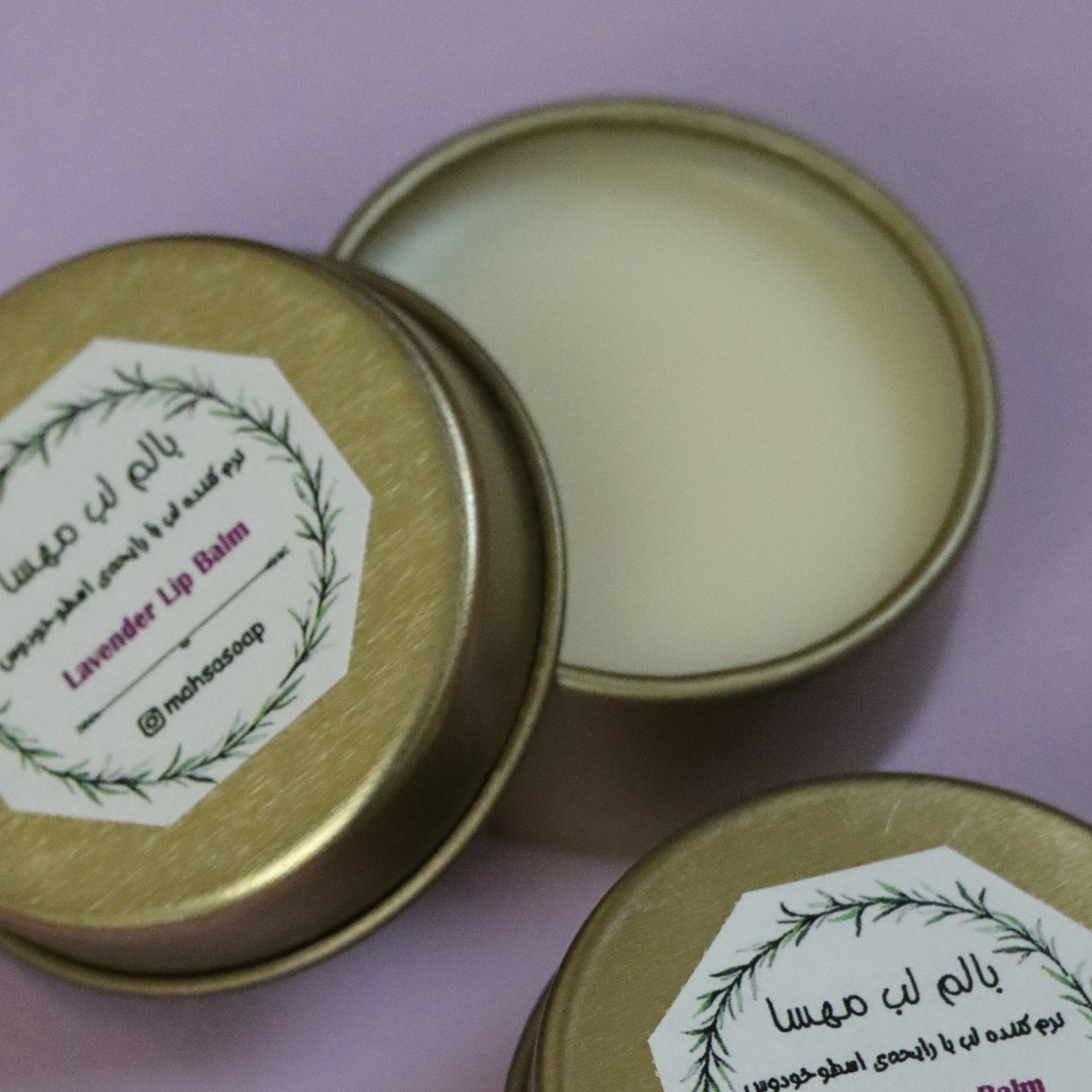 بالم لب دست ساز و طبیعی اسطوخودوس مهسا (20گرم)