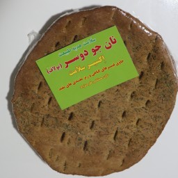 نان جو دوسر