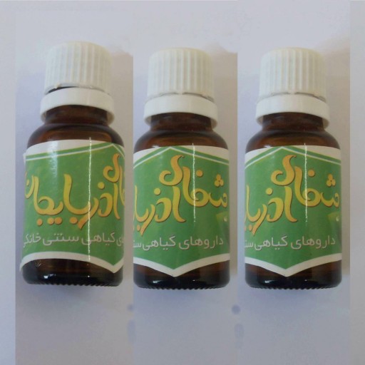 روغن ماساژ گرم 60 میل