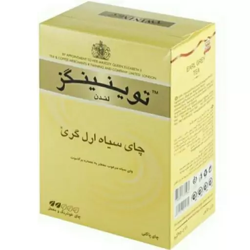 چای ارل گری 450 گرمی توینینگز