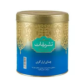 چای ارل گری تشریفات مقدار 450 گرم