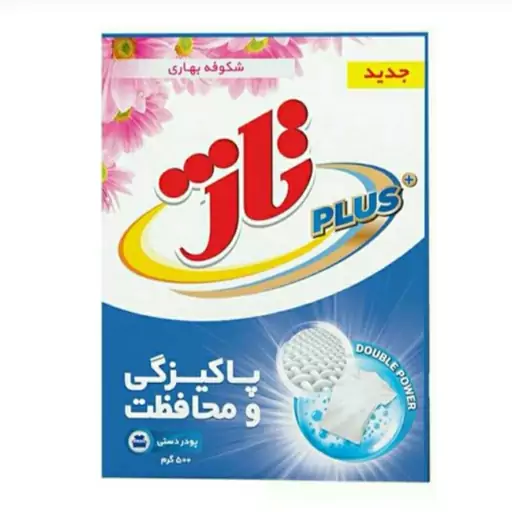 پودر لباسشویی دستی پلاس 500 گرمی تاژ

تاژ
تاژ