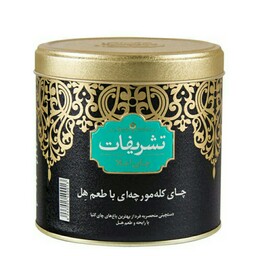 چای کله مورچه ای هل کنیا تشریفات مقدار 450 گرم