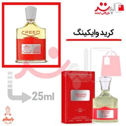 عطر ادکلن جیبی کرید واکینگ قرمز 25میل برند   Creed Viking