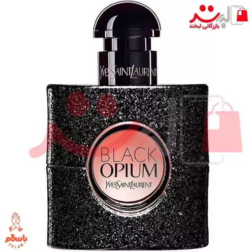 تستر ادکلن ایو سن لورن بلک اپیوم   Ysl Black opium