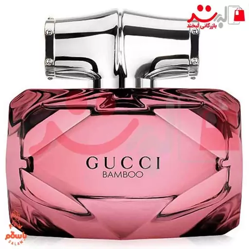 تستر  عطر  ادکلن گوچی بامبو  Gucci Bamboo