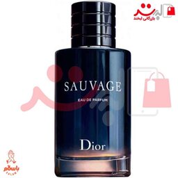 تستر  عطر ادکلن دیور ساواج  Dior Sauvage