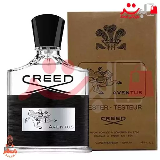 تستر  عطر ادکلن کرید اونتوس مردانه   Creed Aventus100ml