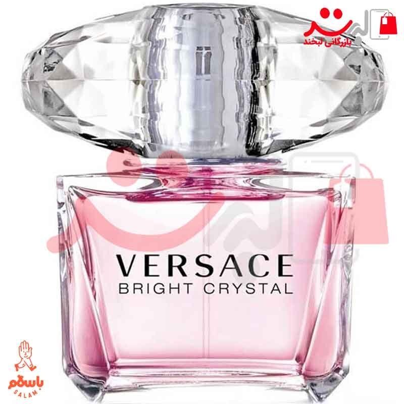 تستر  عطر ادکلن ورساچه صورتی-برایت کریستال  Versace Bright Crystal