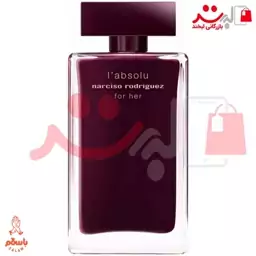 تستر  عطر ادکلن نارسیس رودریگز له ابسولو  Narciso Rodriguez LAbsolu