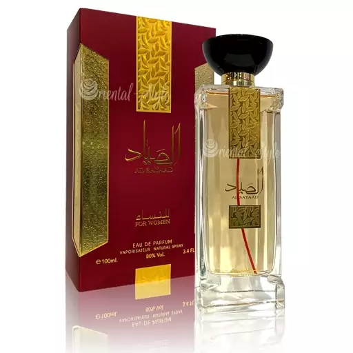 عطر زنانه  Ard Al Zaafaran Al Sayyad Women