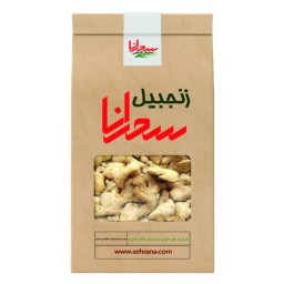 دمنوش زنجبیل درجه یک - 100 گرم