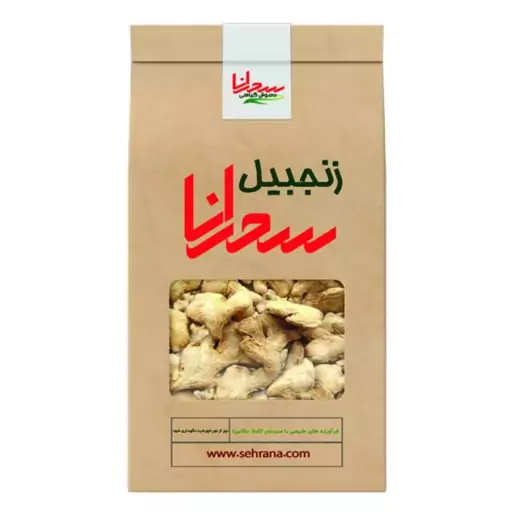 دمنوش زنجبیل درجه یک - 100 گرم