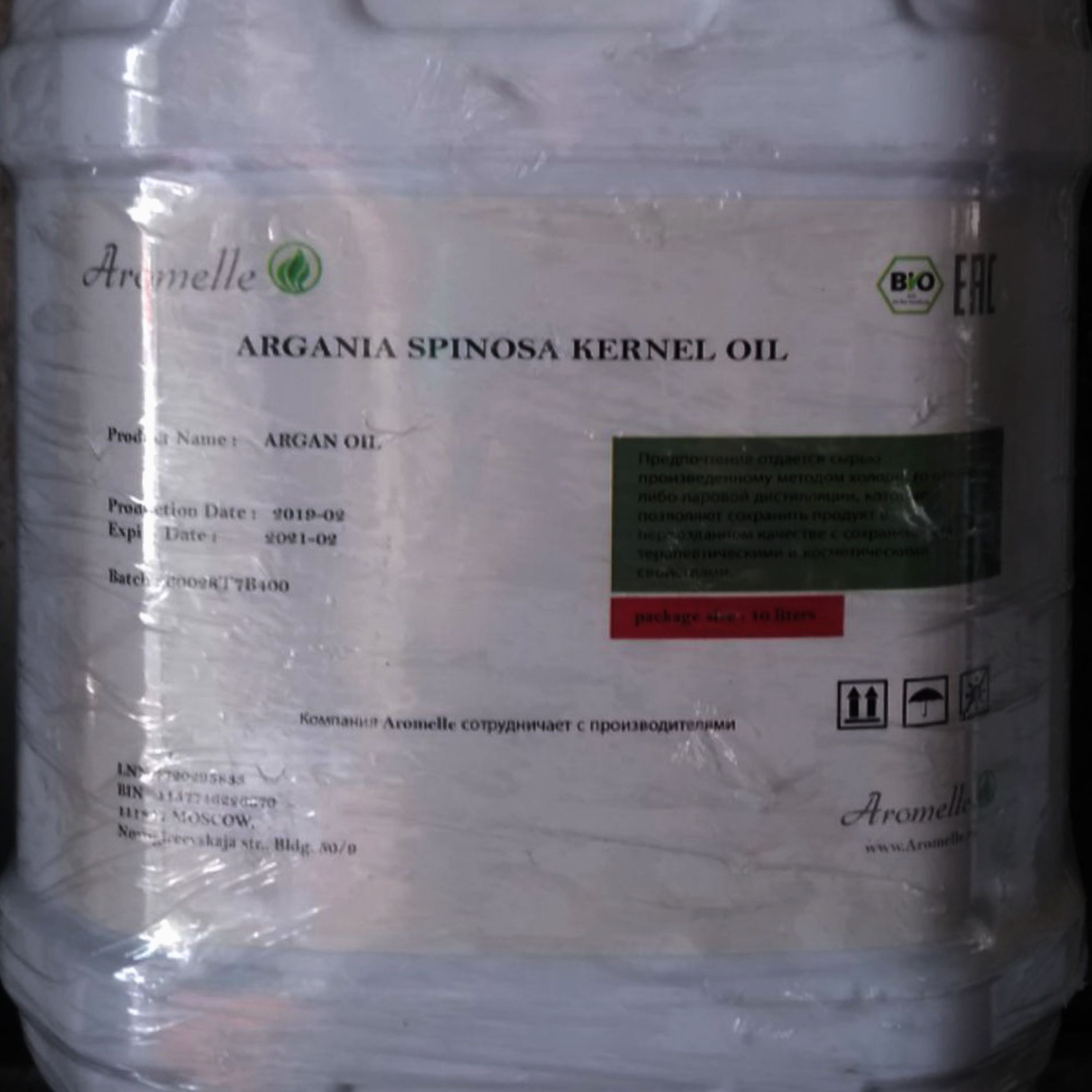 فروش ویژه روغن آرگان بی بو 10 لیتری روس (AROMELLE)