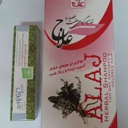 شامپو هفت گیاه علاج