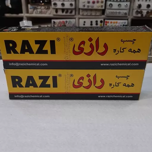 چسب همه کاره رازی بزرگ 100cc با چسبندگی بالا