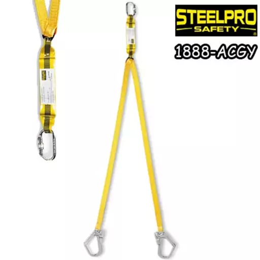 لنیارد تسمه ای دو بازو با کارابین و قلاب بزرگ SteelPro Safety مدل Ergo Shock